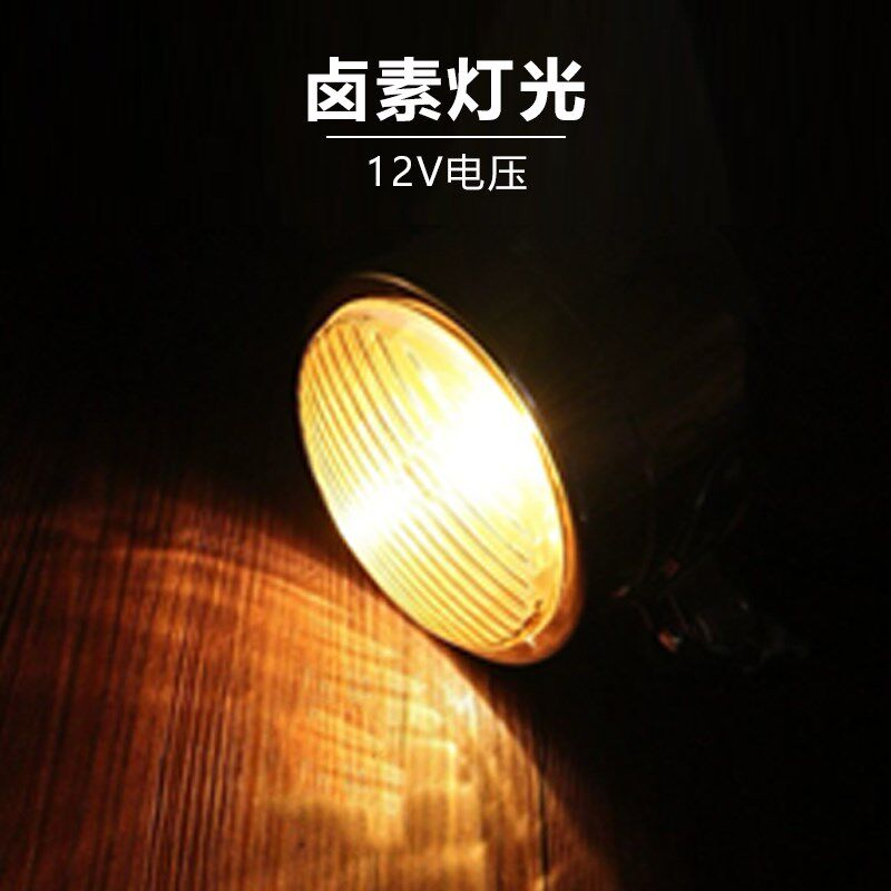 复古改装前大灯哈雷太子G改装前照灯棍王铝合金大灯