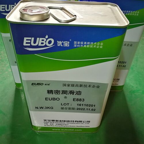 EUO优宝精密润滑油 E 大族 团结 领创 楚天激光切割机