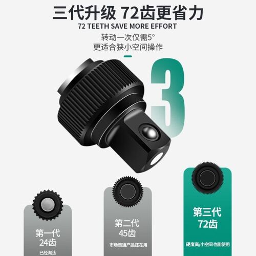 德东汽修工具装筒修车全快速箱汽车