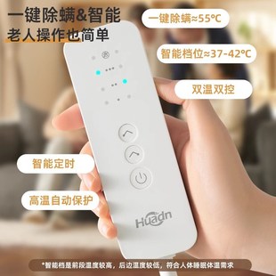 沙发电热毯小尺寸冬天客厅追剧用暖脚电褥子水洗加热毯子