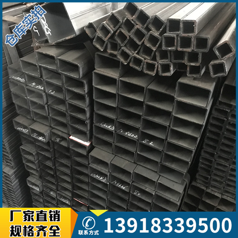 钢材 方管铁管镀锌方管* 黑方管方矩钢管