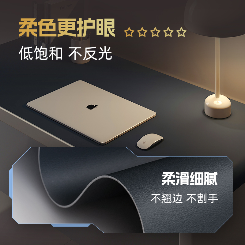 有机硅办公电脑桌垫办公室桌面垫滑鼠垫超大号键盘办公桌书桌垫子