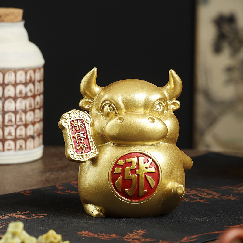 青砂石创意涨停令牛茶宠摆件家居办公室I精品桌面装饰品开业送礼