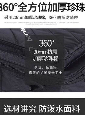 jzzn O      键电子琴包