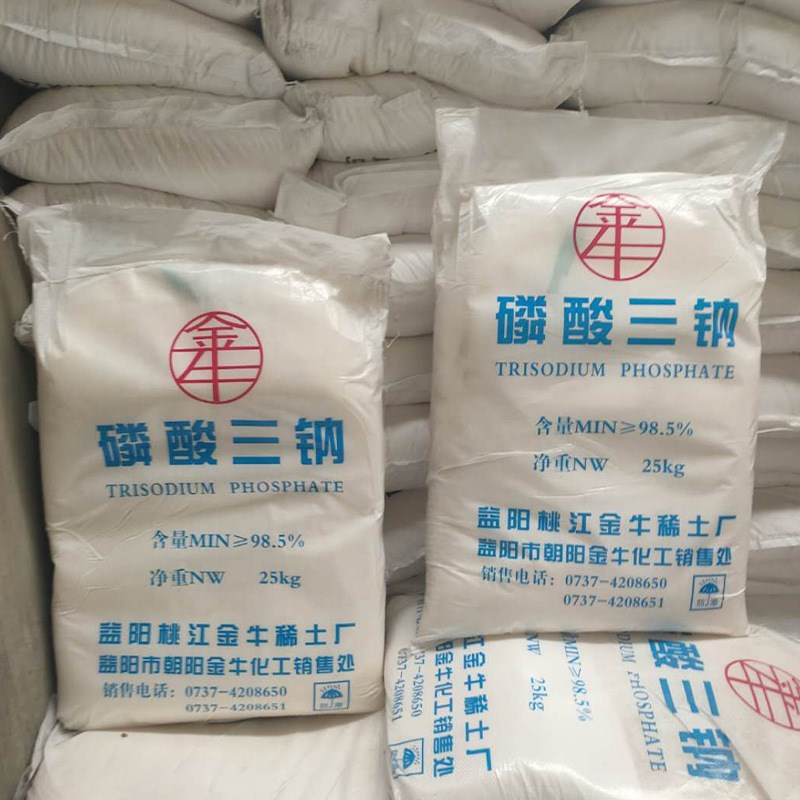 工业磷酸三钠水处理软水剂煮炉除锈剂锅炉洗剂正磷酸钠