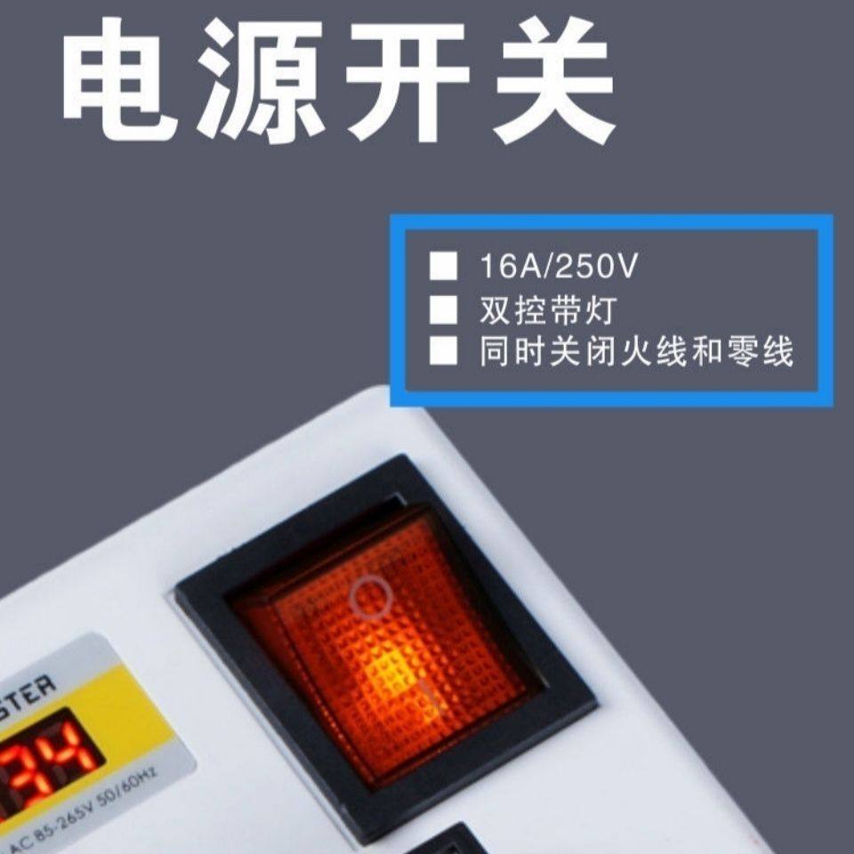 安全试灯台LD灯具灯泡试灯器试电线夹试灯座ld功率测试仪