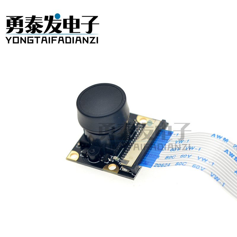 适配树莓派夜视摄像头模块0万OV57芯片度.MM镜头CM002