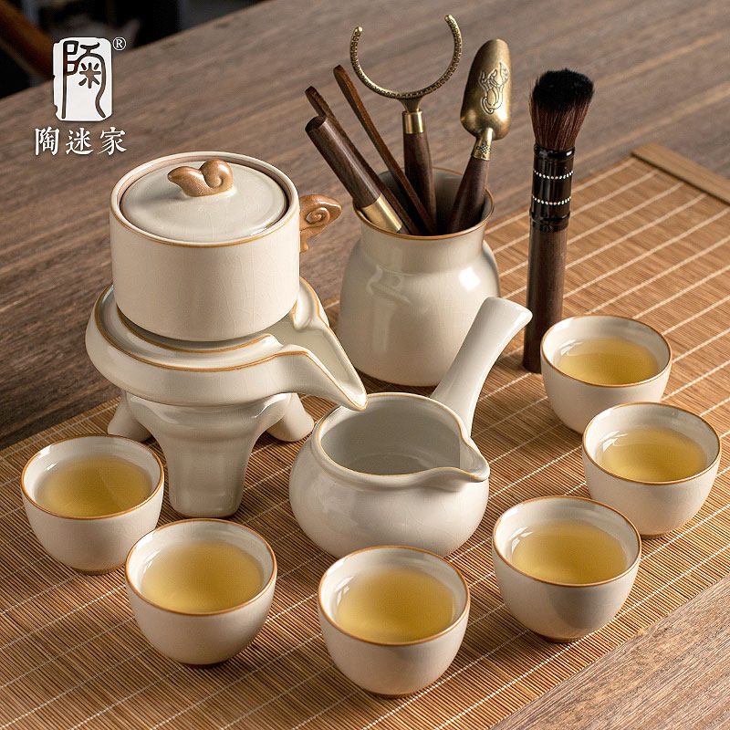 陶迷黄汝窑自动茶具懒茶壶装一壶六杯片养密胺茶盘