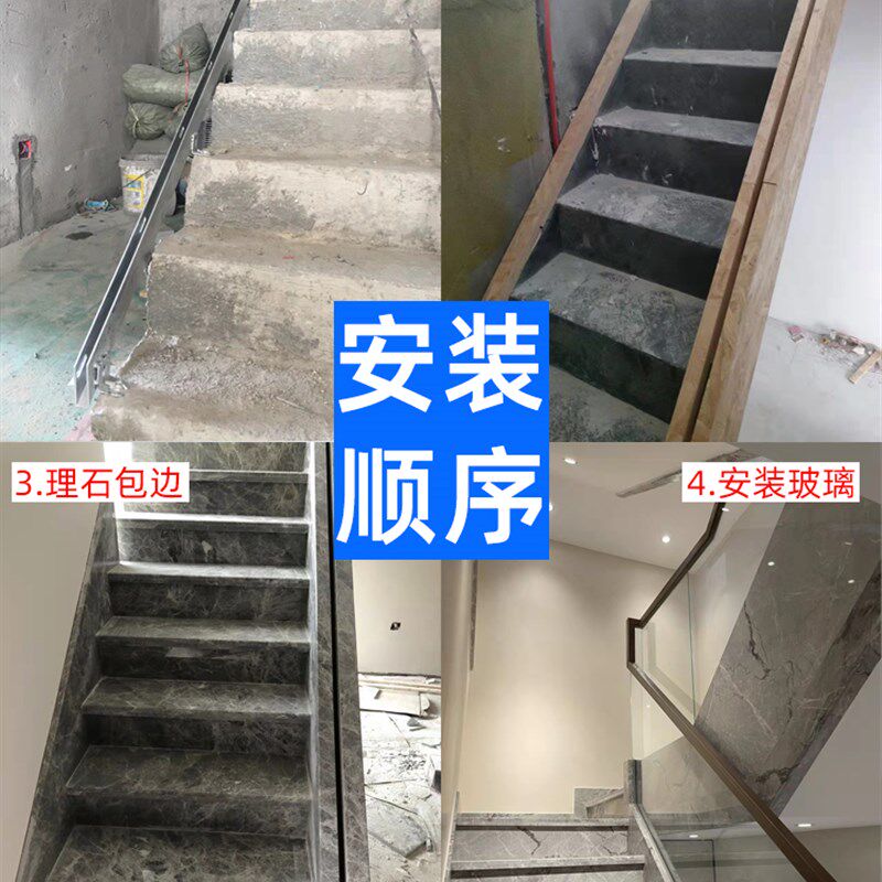 栏杆u型槽钢槽槽钢铝合金地槽走廊护栏楼梯玻璃扶手碳钢槽预埋槽
