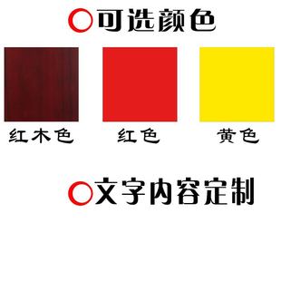 定制牌位祖宗牌天地君亲师位土地家庭祖先牌宗亲家用香樟实木排位