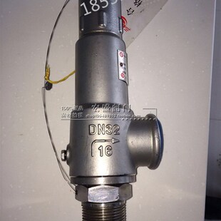 16P 25P304不锈钢弹簧全启式 安全阀A22H A22W 40CDN15