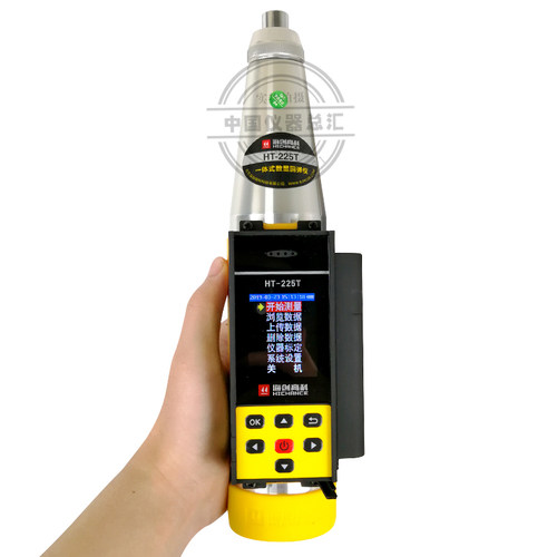 海创高科HT-225A混凝土强度检测回弹仪机械HT-225T数显回弹仪