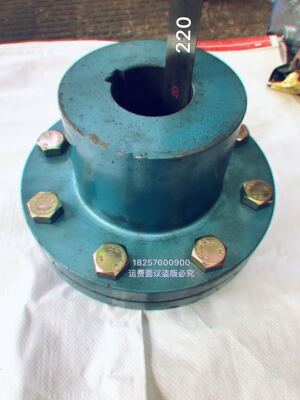 凹凸型联轴器YLD220铸铁子母靠背灵法兰开孔销键搅拌机大扭矩现货