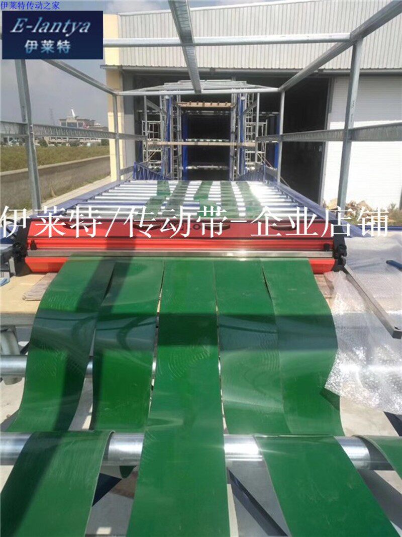 江苏PVC橡胶输送带接驳接头 流水线传送带旧带改短维修可现场接口