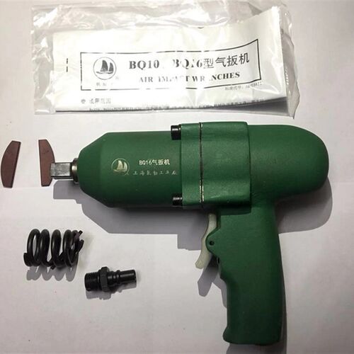 上海气动工具厂帆船牌气扳机 气动冲击扳手 风炮BQ10 BQ16 B20