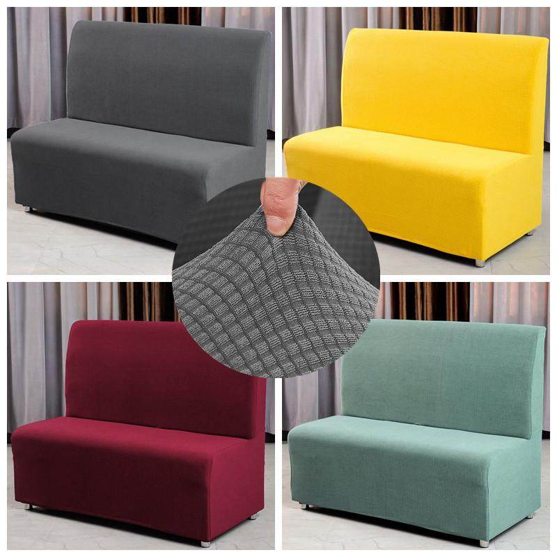弹力卡座沙发套罩笠全包万能套无扶手双人坐垫餐厅饭店酒吧奶茶店,3C数码配件,USB多功能数码宝,淘宝优惠券,粉丝福利购,淘宝优惠卷