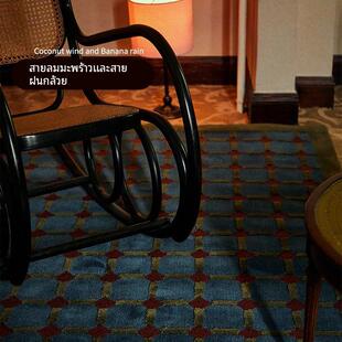 暗岛.椰风蕉雨 覆古南洋风客厅地毯手工高级卧室床边地毯轻奢中古