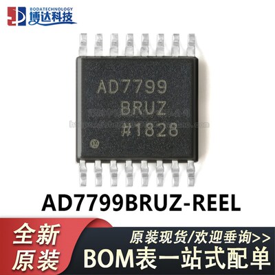 原装正品 AD7799BRUZ-REEL TSSOP-16 24位-模数转换器(ADC)