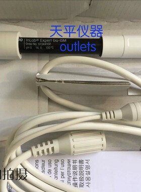 梅特勒InLab Expert GO-ISM三合一智能pH电极51344102标配S2