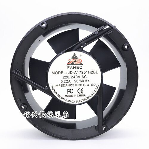 鑫建达 JD-A17251H2BL 220/240V 0.22A 17CM 17251 全圆轴流风机