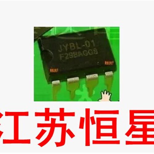 全新原装 直插8脚   JYBL-01  电源芯片  DIP8封装