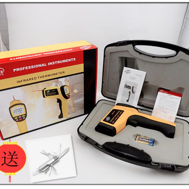 标智GM1150红外线测温仪高温型测温仪工业级一体式数显电子温度计