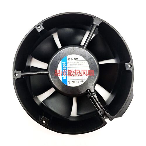 全新进口EBMPAPST 6224NM 24V 500mA12W 12V-32V圆形金属散热风扇