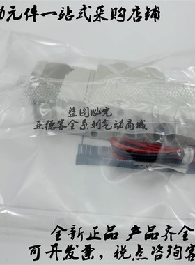 全新原装 SY5520-5L/5LD/5LO/5LZ/5LZD/5LZE-C4/C6/C8电磁阀