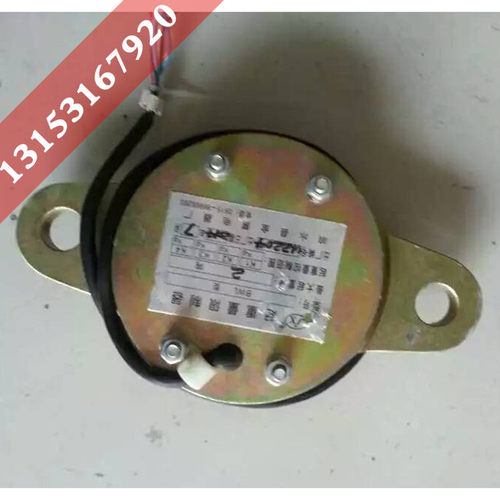 塔机重量限位器单环 BWL 2/3/4吨重量限制器响水金星生建塔吊配件