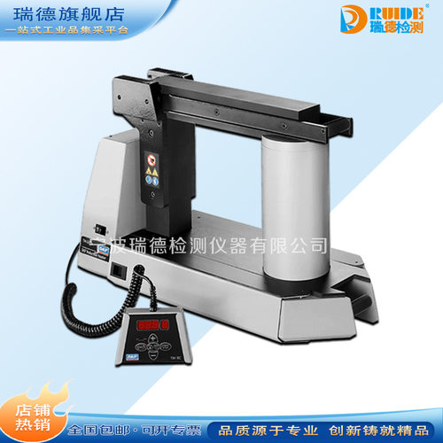 瑞典SKF轴承加热器TIH030M/TIH100m/TIH220M/729659C/TMBH1/TWIM1