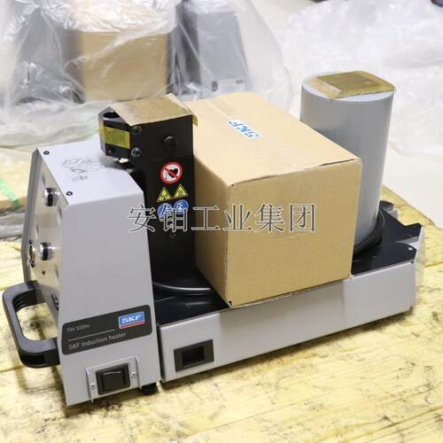 SKF正品轴承感应加热器TIH030M/100m/220M/15安装729659C/TWIM15