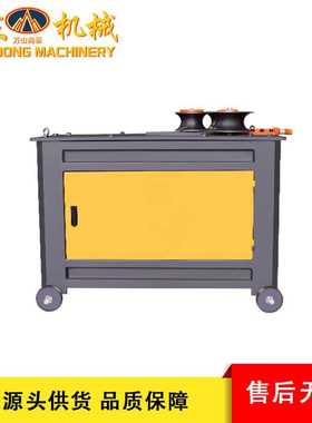 GWH36液压弯弧机电动钢筋弯圆机圆钢螺纹钢卷圆机工地专用设备