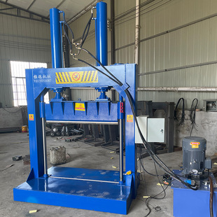 立式 液压橡胶切胶机废旧塑料机头料大块橡胶卷纸铡刀液压龙门铡刀