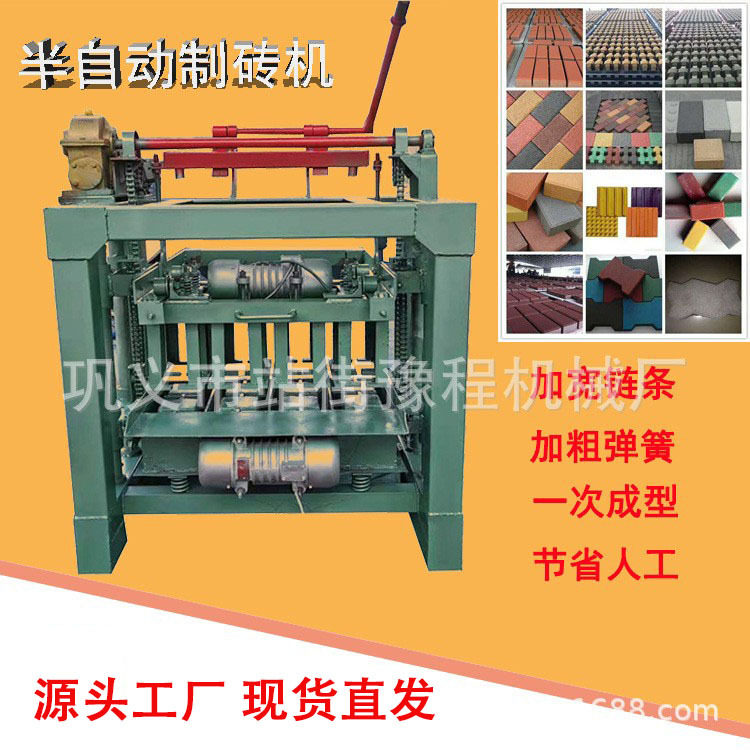 小型压砖机建筑垃圾免烧制砖机植草空心砖机brick making machine