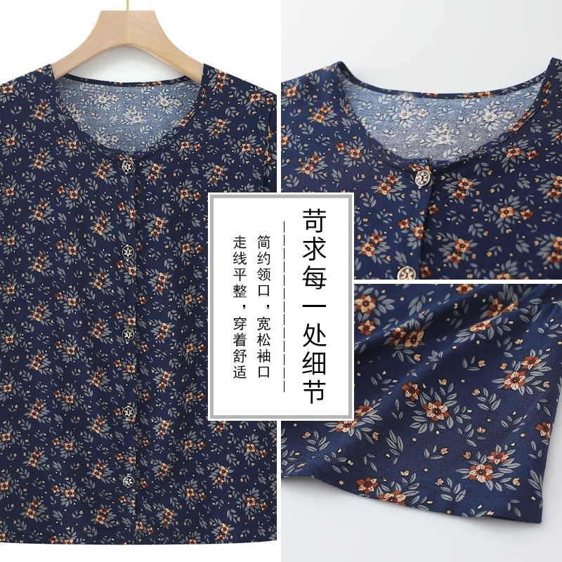 奶奶夏装纯棉绸套装中老年人短袖T恤女妈妈居家服老太太开衫睡衣