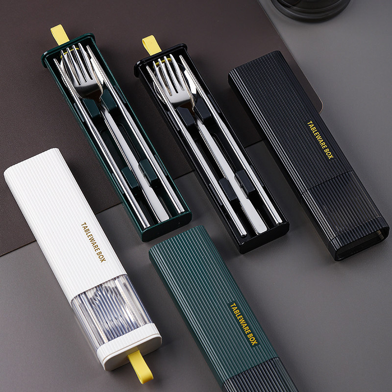 316不锈钢便携餐具单人套装学生上班族户外带抗菌叉勺筷收纳盒子,餐饮具,便携/折叠餐具,淘宝优惠券,粉丝福利购,淘宝优惠卷