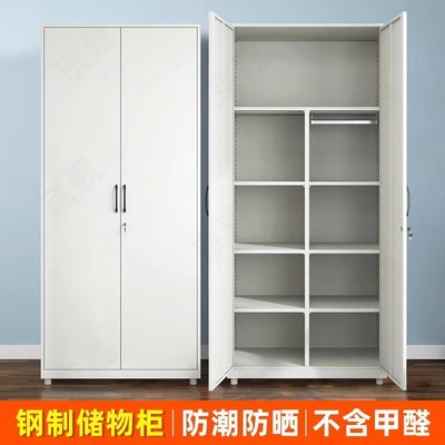 钢制家用衣橱柜鞋柜多层收纳夹缝柜单双门阳台储物杂物柜防潮防晒