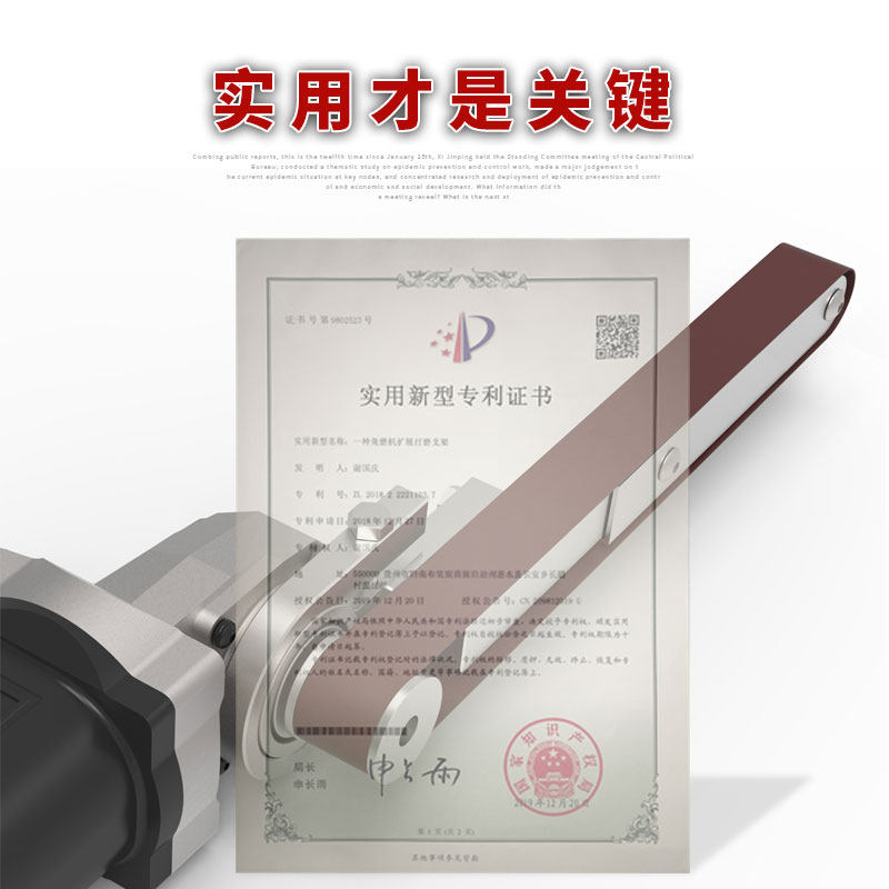 砂带机 沙带小型diy微型迷你角磨机改装机头砂纸机木工打磨机磨刀,五金/工具,砂带机,淘宝优惠券,粉丝福利购,淘宝优惠卷