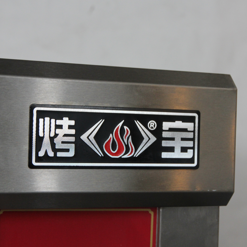 烤宝烤箱商用一层两盘二盘蛋糕披萨大型面包烘焙电烤箱烤炉单层