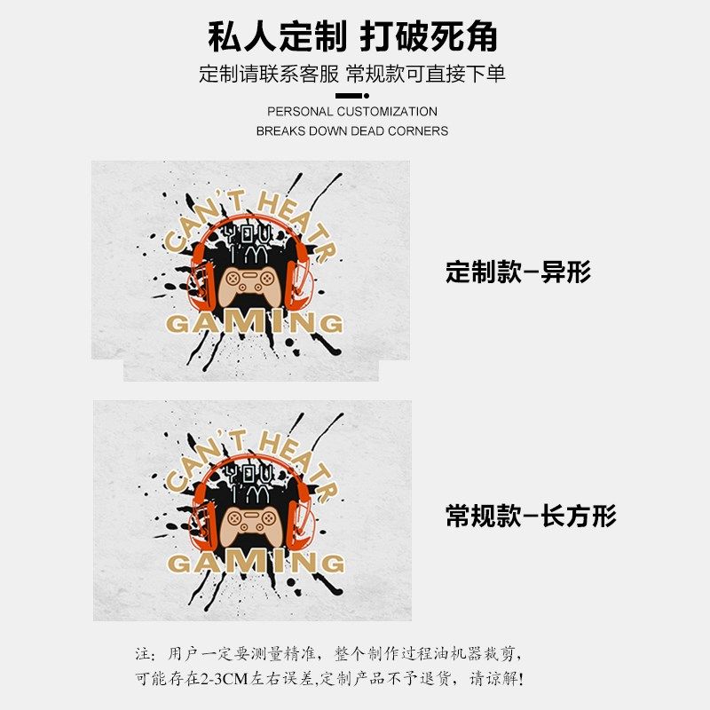 地毯卧室床边毯电竞房办公桌转椅脚垫子电脑椅隔音防滑书房地毯,居家布艺,地毯,淘宝优惠券,粉丝福利购,淘宝优惠卷