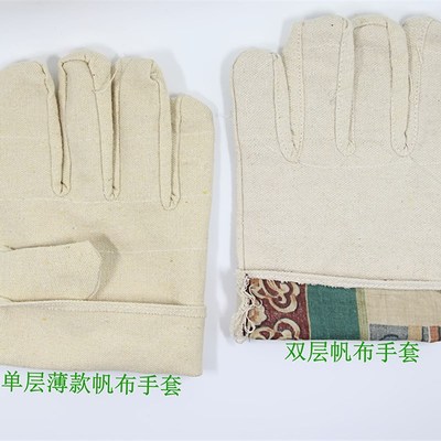 双层全帆布劳保用品手套耐磨加厚全衬24线工作防护机修电焊工包邮