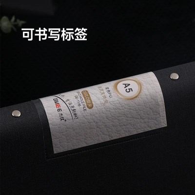 A5皮面活页文件夹试卷收纳袋资料册多层B5透明插页乐谱孕检资料收