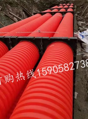 MPP增强波纹管IFB双壁波纹管MPP平壁电力管电缆保护管卡扣连接