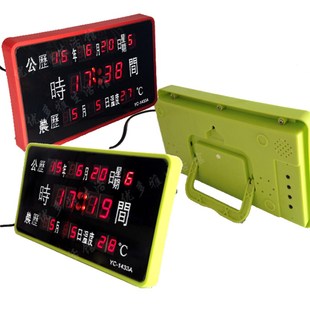 数字日历钟表 充电电池时钟小型USB桌面电子钟语音报时闹钟可挂墙