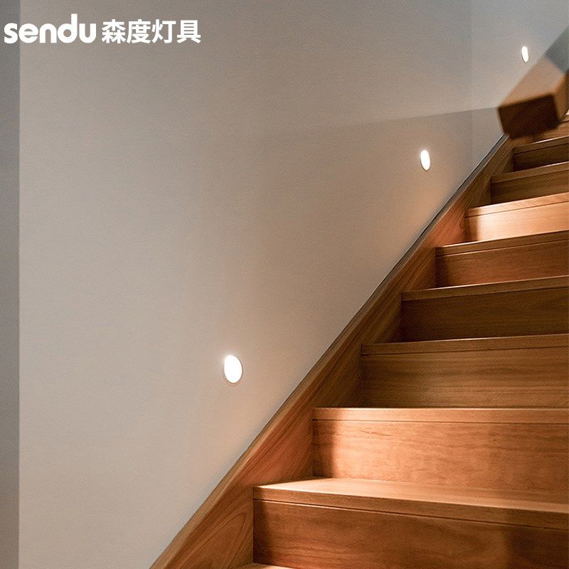 石膏灯无边框地脚灯嵌入式预埋无主灯台阶灯网红感应楼梯踏步灯,家装灯饰光源,踏步灯/地脚灯,淘宝优惠券,粉丝福利购,淘宝优惠卷