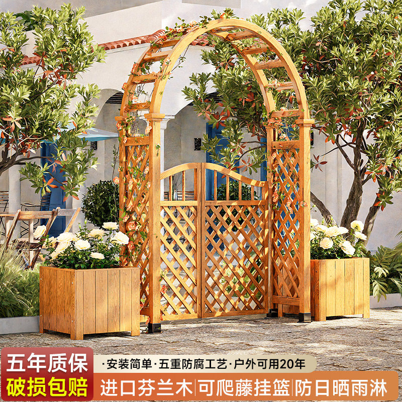 防腐木拱门花架弧形户外别墅花园门支架院子月季爬藤架子庭院带门