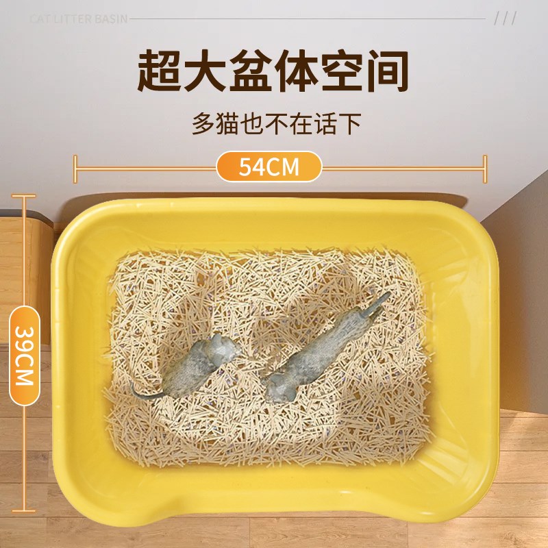 巨大猫砂盆超大号加高防外溅全开放式半封闭缅因猫沙盆特大猫屎盆