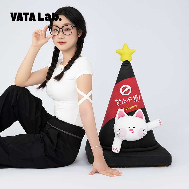 丸塔实验创意灵感家居落地摆件路障雪糕筒抱枕办公室客厅送礼G