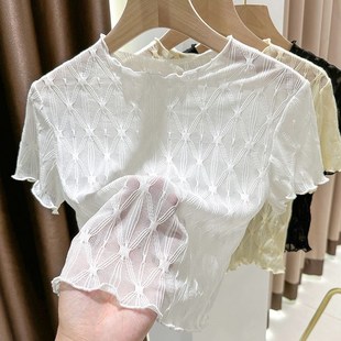 短款木耳边夏季吊带裙内搭蕾丝t恤女透明薄纱打底衫网纱短袖上衣
