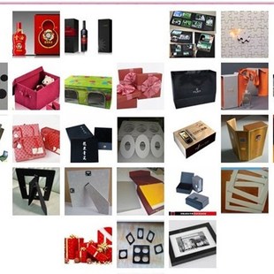 圆形灰板纸硬纸板厚纸板幼儿园学生作业画纸画板手工纸板 DIY卡纸